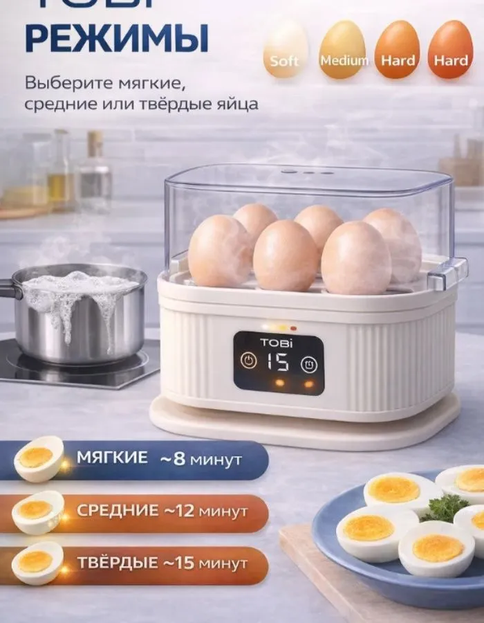 Универсальное использование